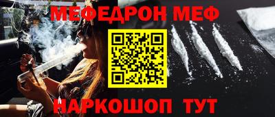 бутират Добрянка