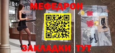 apvp Гатчина