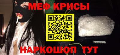 бутик Гагарин