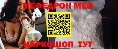 бутик Гагарин