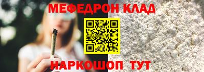 бутик Гагарин