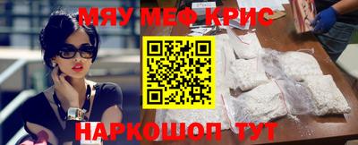 apvp Гатчина