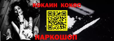 apvp Гатчина