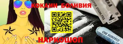 apvp Гатчина