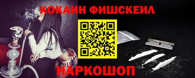бутик Гагарин