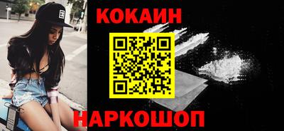 мдпв Гай