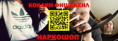 бутик Гагарин
