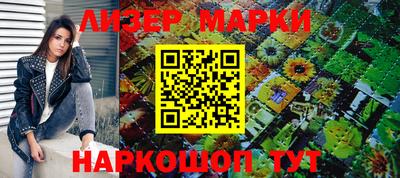 apvp Гатчина