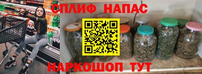 бутик Гагарин