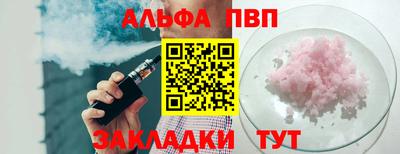 мдпв Гай