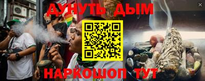 бутик Гагарин