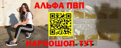 мдпв Гай