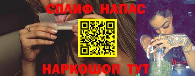 бутик Гагарин
