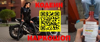 мдпв Гай