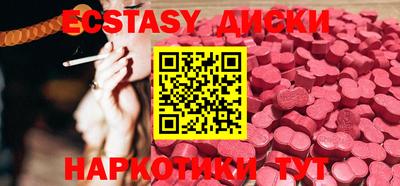 мдпв Гай