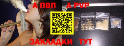 герыч Дмитров