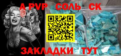 мдпв Гай