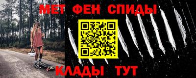 мдпв Гай