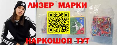 герыч Дмитров