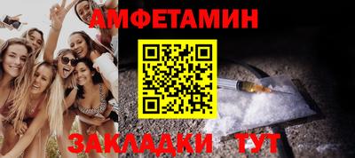 мдпв Гай
