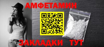 бутик Гагарин