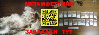 бутик Гагарин