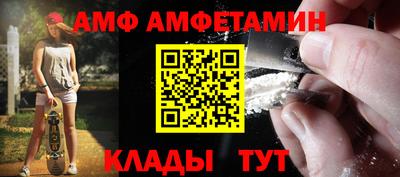 apvp Гатчина