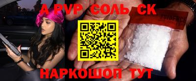 мдпв Гай