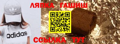 apvp Гатчина
