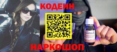 мдпв Гай