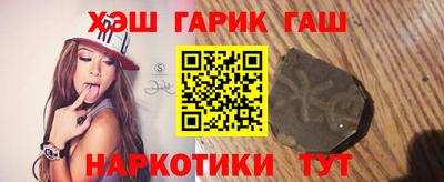 apvp Гатчина
