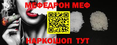 бутик Гагарин