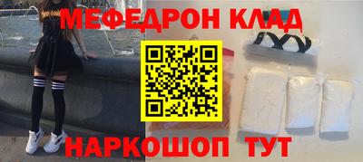 бутират Добрянка
