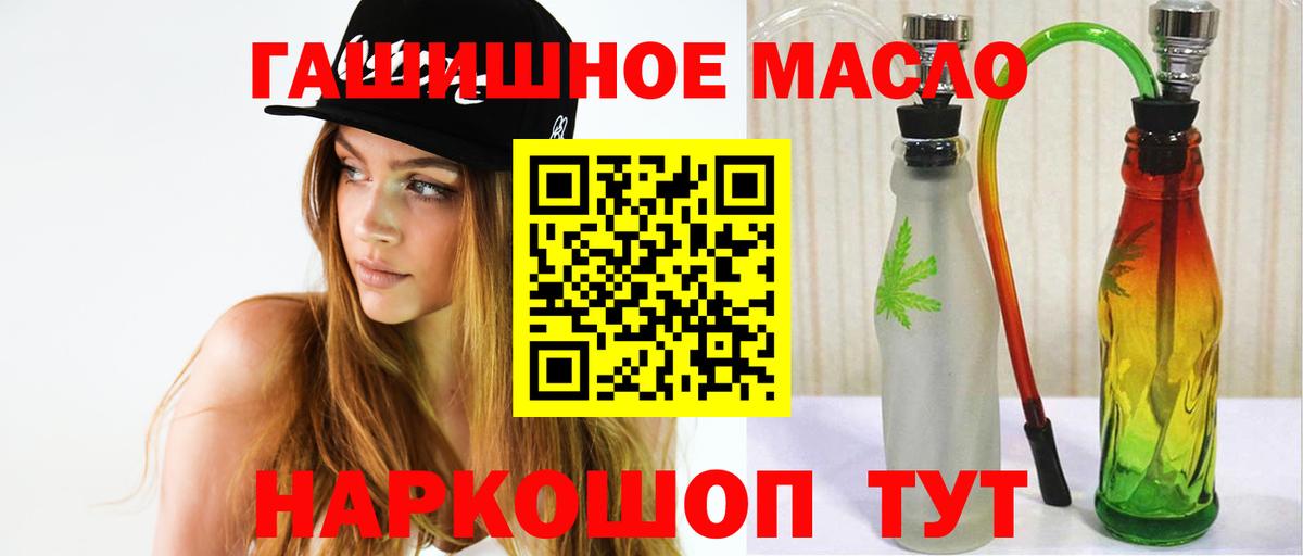 Дистиллят ТГК концентрат Мариинск
